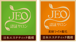JEO認証サロン
