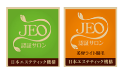 サロン認証マーク
