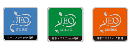 認証機器マーク