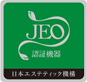 認証機器マーク 30万円以上～100万円未満